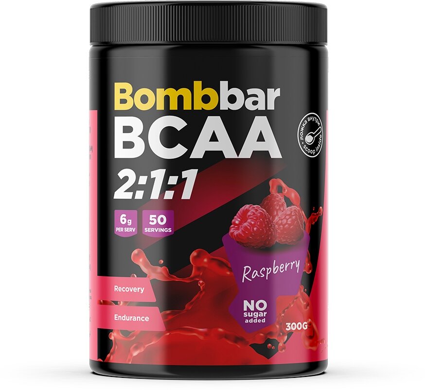 Bcaa: 2:1:1 Bombbar (Малина)