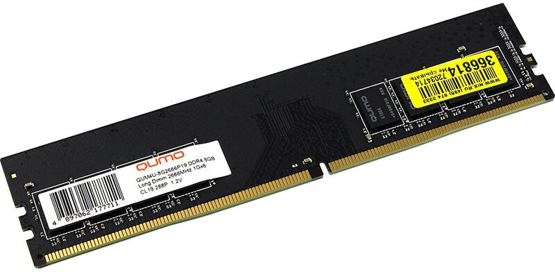 Модуль памяти Qumo DDR4 DIMM 2666MHz PC-21300 CL19 - 8Gb QUM4U-8G2666P19