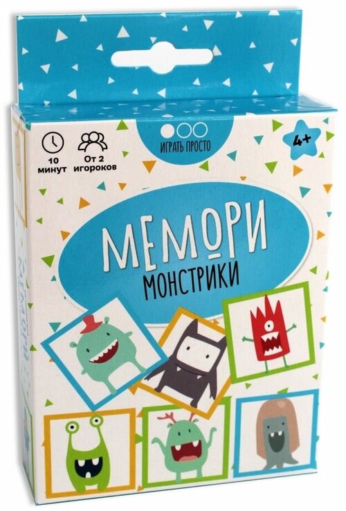 Настольная игра MURAVEY GAMES ТК002 Мемори Монстрики