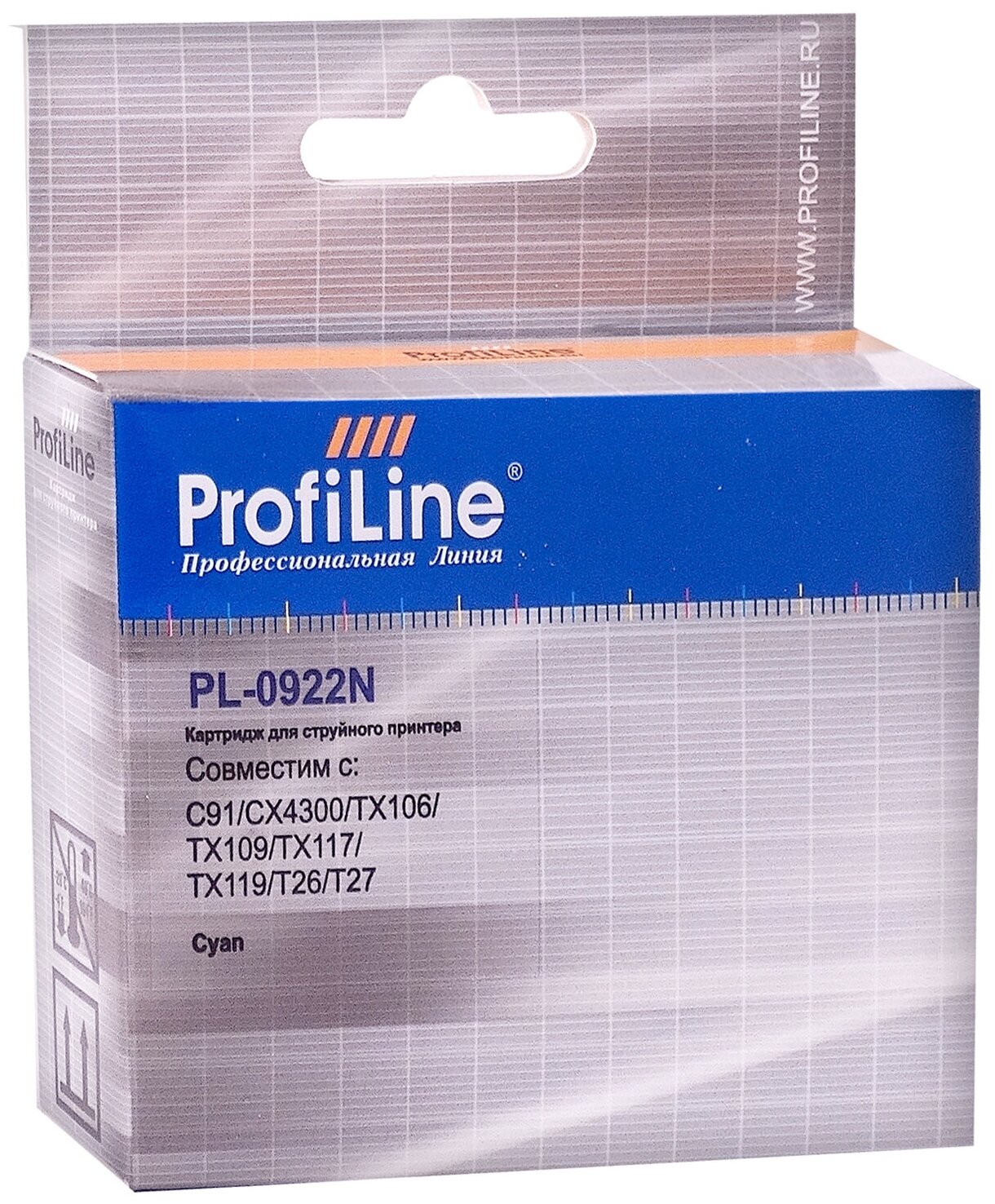 Картридж ProfiLine PL-0922N-C, 495 стр, голубой