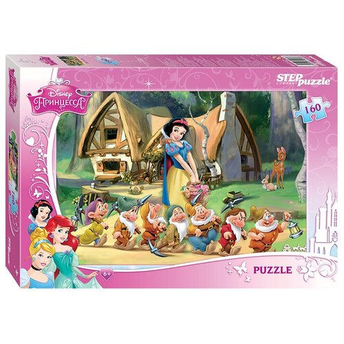 Пазл Step puzzle Disney Белоснежка (94038), 160 дет., разноцветный пазл step puzzle disney белоснежка 94038 160 дет