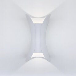 Светильник Sapfire, 10 Вт, цвет: белый