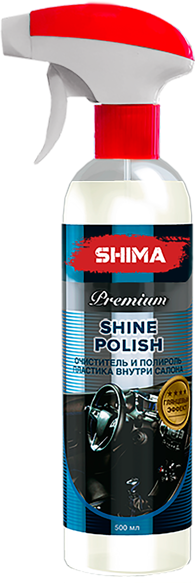 Очиститель пластика для автомобиля SHIMA SHINE POLISH (глянцевый) 500 мл. Art: 4631111103395