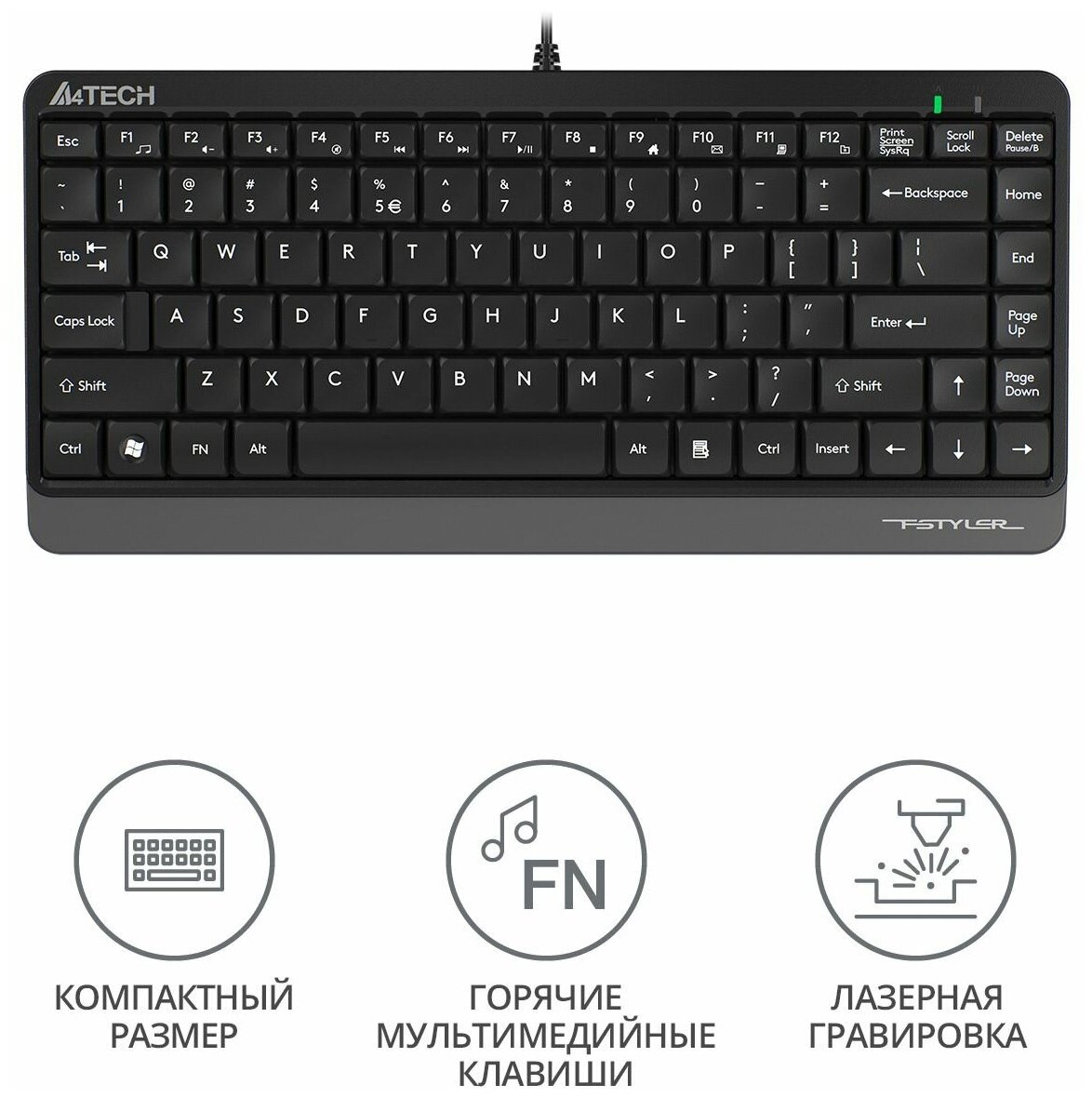 Клавиатура A4Tech FK11, мембранная, проводная, USB, серый