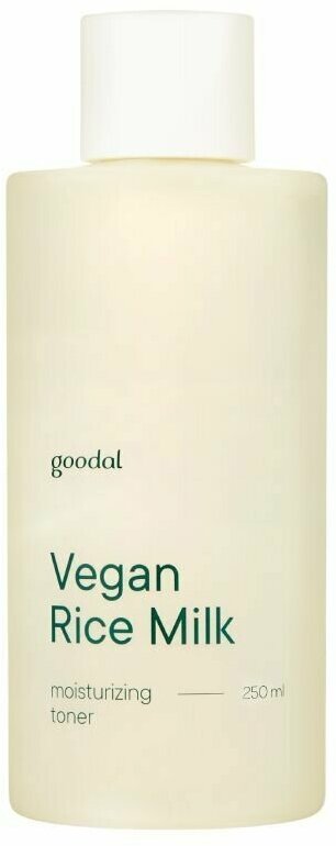 GOODAL Веганский тонер с рисовым молоком VEGAN RICE MILK MOISTURIZING TONER 250ml