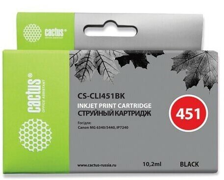 Картридж струйный CACTUS (CS-CLI451BK) для CANON Pixma iP7240, черный