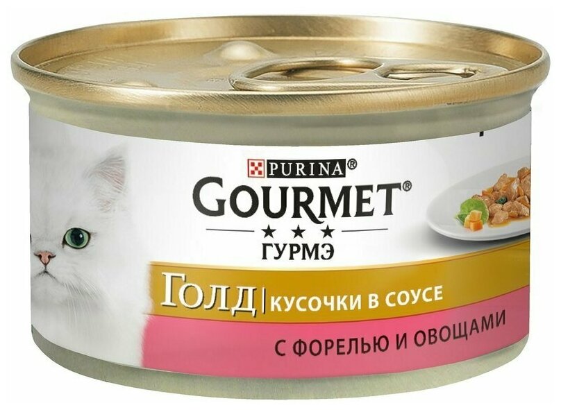 Влажный корм для кошек Gourmet Голд, с форелью и овощами 85 г (кусочки в соусе) - фотография № 1