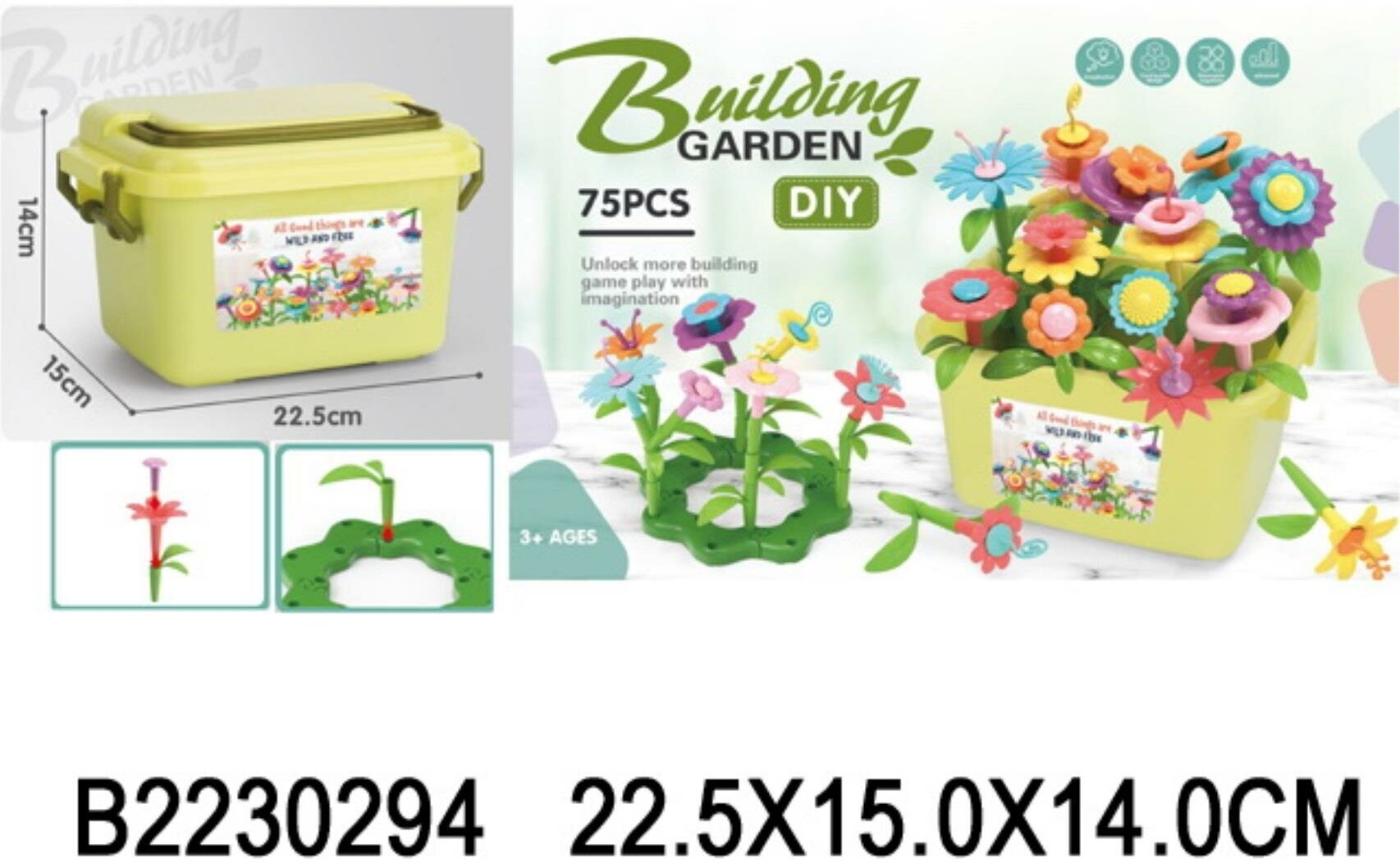 Конструктор "Цветущий сад" 139 элементов, в к 22,5x15x14 см