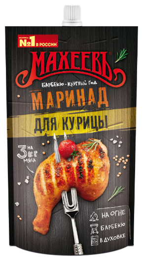 Приправа Махеевъ Маринад Горчичный для курицы