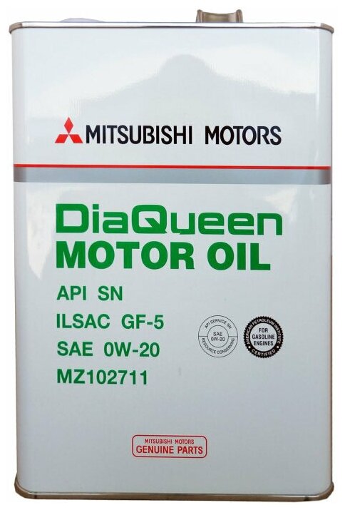 Синтетическое моторное масло Mitsubishi DiaQueen 0W20 SN/GF-5, 4 л