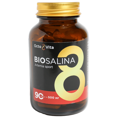 Biosalina Artemia sport капс., 166 г, 90 шт.