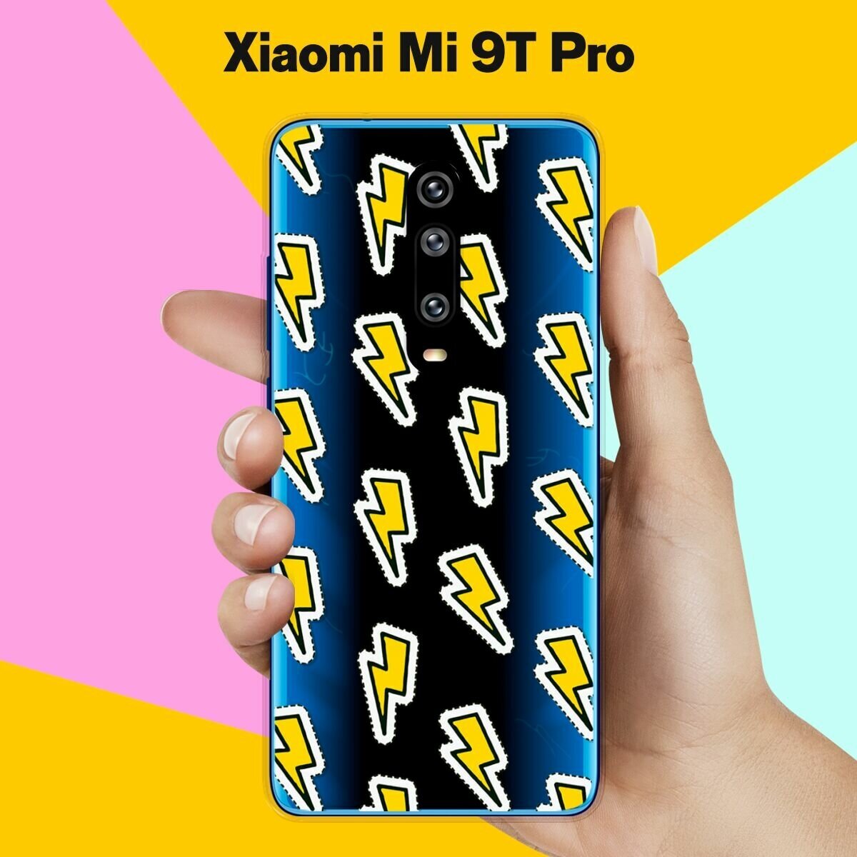 Силиконовый чехол на Xiaomi Mi 9T Pro Молнии / для Сяоми Ми 9Т Про