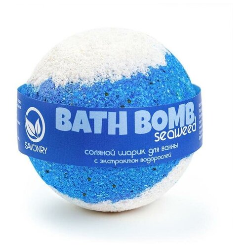 Бомбочка для ванн 