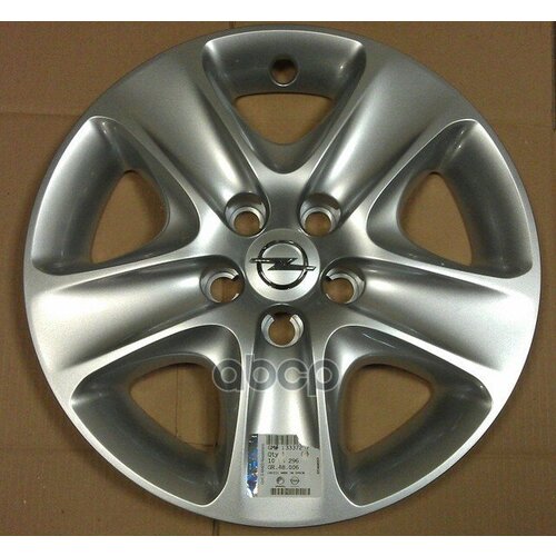Колпак Колесный Opel Zafira B 2005-2015 Meriva B 2010-2017 Astra H 2004-2014 GENERAL MOTORS арт 13337257 9062₽