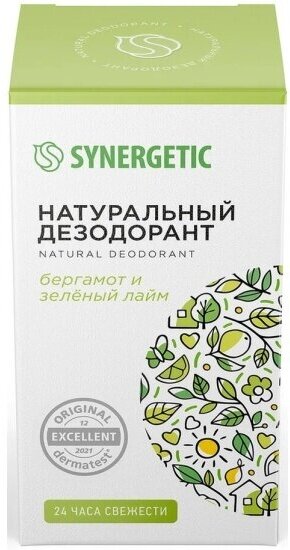 Натуральный дезодорант Synergetic бергамот - зеленый лайм, 50 мл