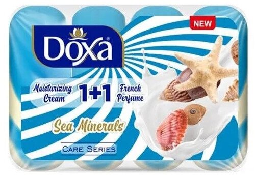 Мыло туалетное DOXA CARE1+1 2х4х85г Морские минералы