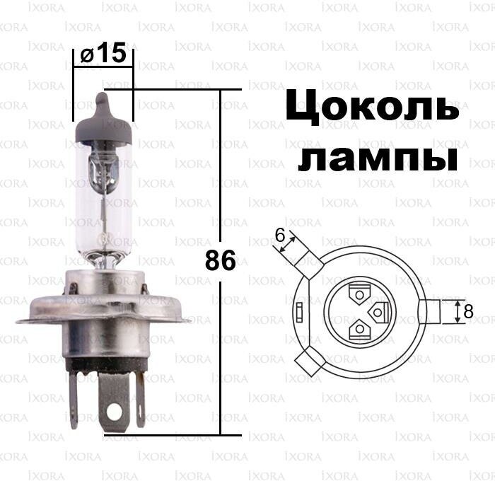 NARVA Лампа головного света H4 12V 60/55W 1шт. (блистер) 48881