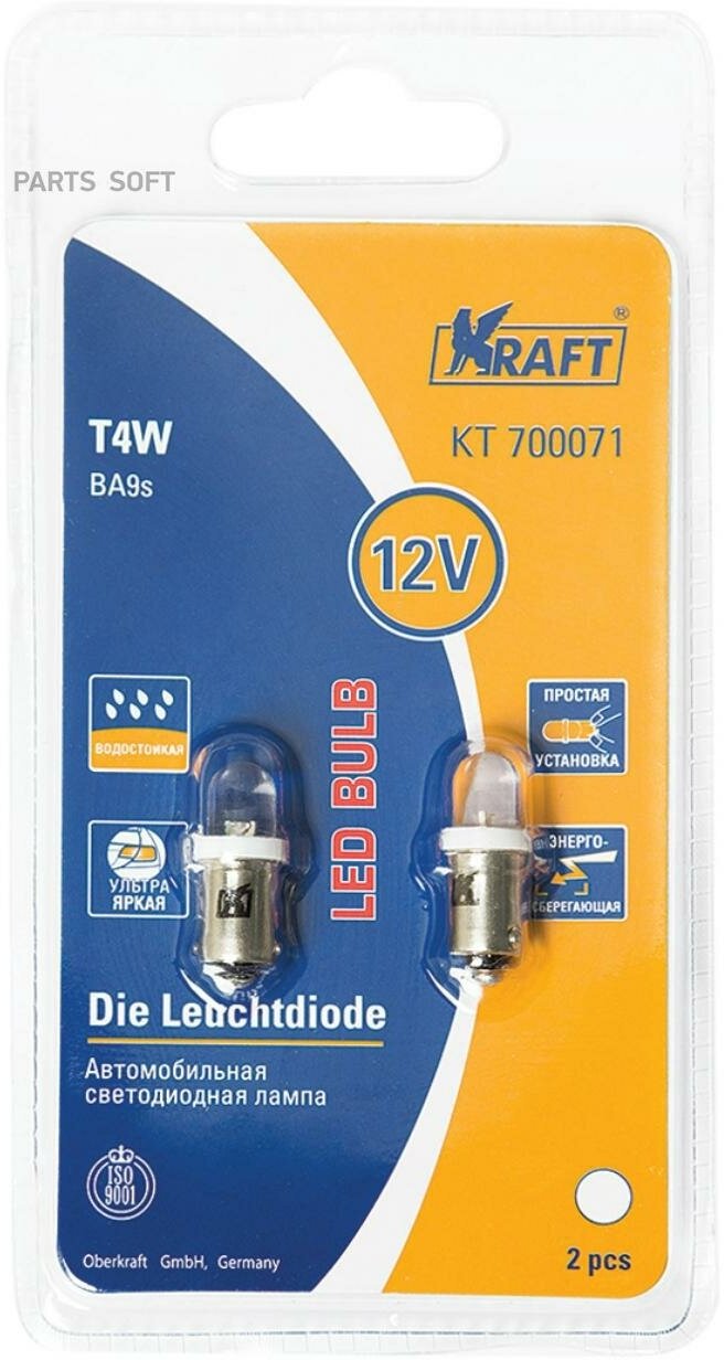 Светодиод T4W (BA9s) 12v White (2 шт, Блистер)