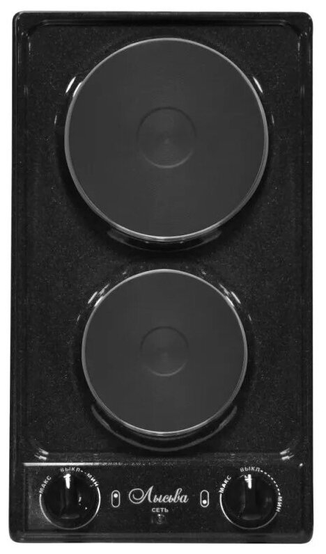 Плитка Лысьва 2-х конфорочная ЭПБ 22 черная 2,2кВт - фотография № 2