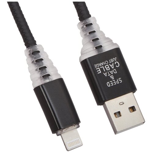 USB кабель "LP" для Apple Lightning 8-pin "Змея" LED TPE (черный/блистер)
