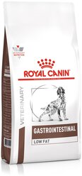 Сухой корм для собак Royal Canin Gastro Intestinal LF22, при болезнях ЖКТ 1.5 кг