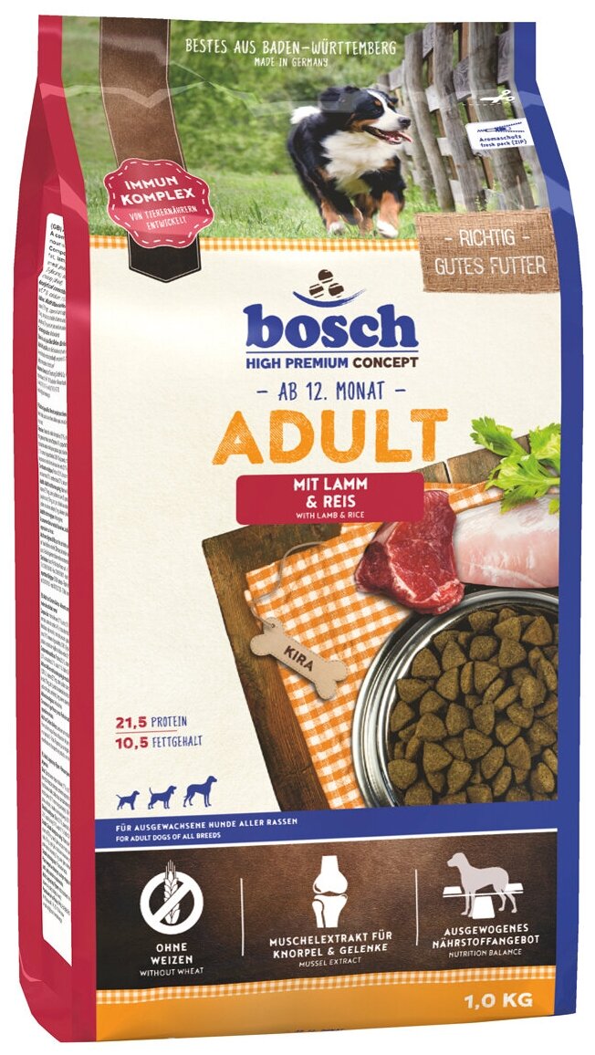 Bosch Эдалт Ягненок с Рисом сухой корм для собак 1 кг