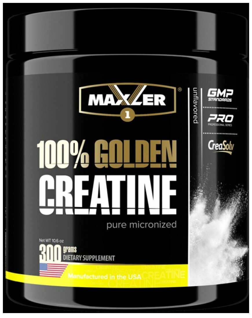 Maxler 100% Golden Creatine 300g