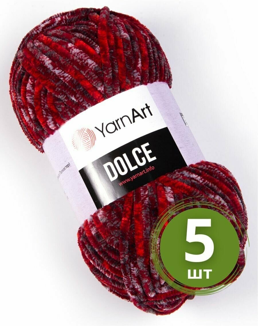 Пряжа YarnArt Dolce бордо-серый (805), 100%микрополиэстер, 120м, 100г, 5шт