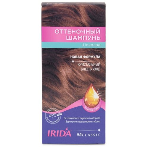 IRIDA Шампунь оттеночный для волос, Шоколад, 75 мл