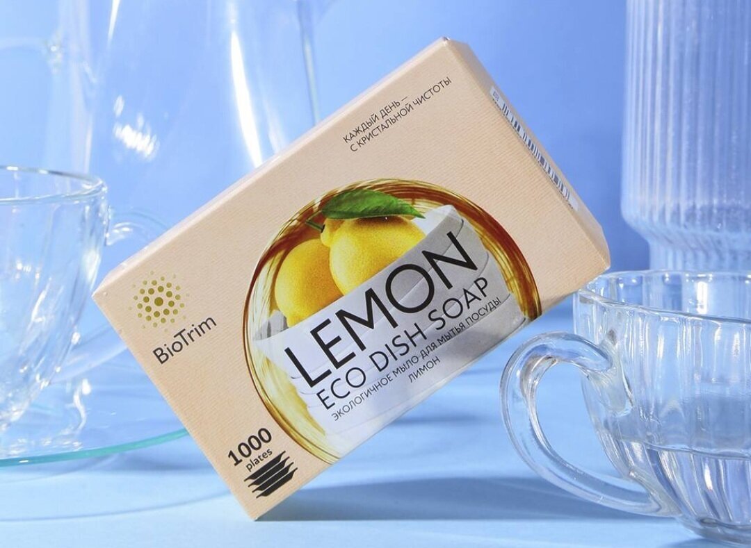 Экологичное мыло для мытья посуды Biotrim с ароматом лимона