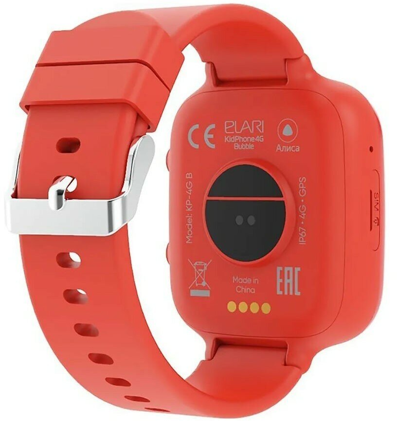 Детские умные часы ELARI KidPhone 4G Bubble, красный - фотография № 12