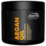 Joanna ARGAN OIL Маска для волос с аргановым маслом - изображение