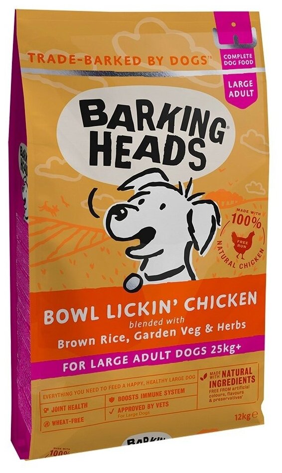 Barking (Meowing) Heads Баркинг Хедс "До последнего кусочка" (Bowl Lickin' Chicken Large Adult) (12 кг) Сухой корм для собак крупных пород с курицей и рисом