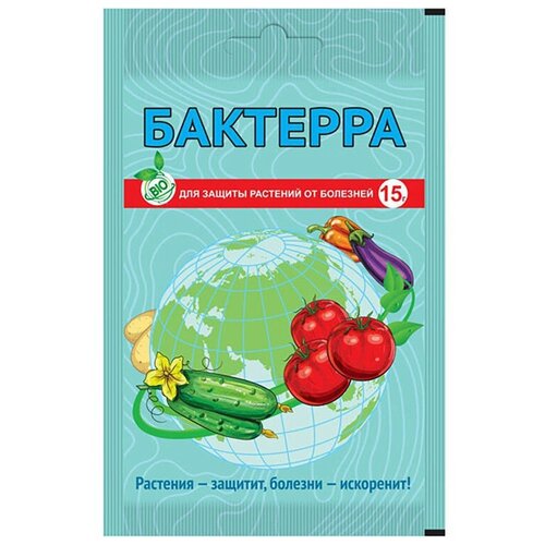 Ваше хозяйство Микробиологический контактный фунгицид Бактерра, 15 мл, 15 г фунгицид от болезней бактерра 30г