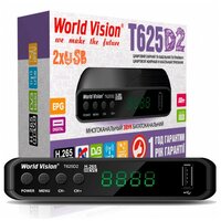 (Цифровой телевизионный приемник World Vision T625D2 (T2+C, пластик, дисплей, кнопки, встроенный БП, IPTV, DD))