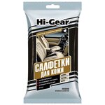 Hi-Gear Салфетки для кожи салона автомобиля HG5600N, 20 штук - изображение