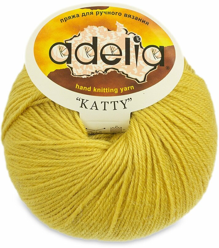 Пряжа ADELIA "KATTY" 100% шерсть 10 шт. х 50 г 150 м +- 10 м №19 горчичный