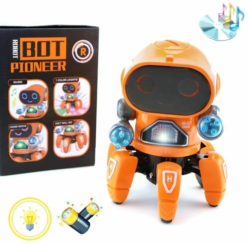 Танцующий робот-осьминог музыкальный Оранжевый