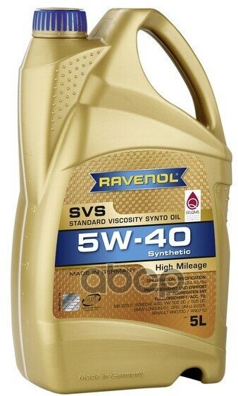 Ravenol Моторное Масло 5W-40 (5Л) (Второй Номер 4014835802841)