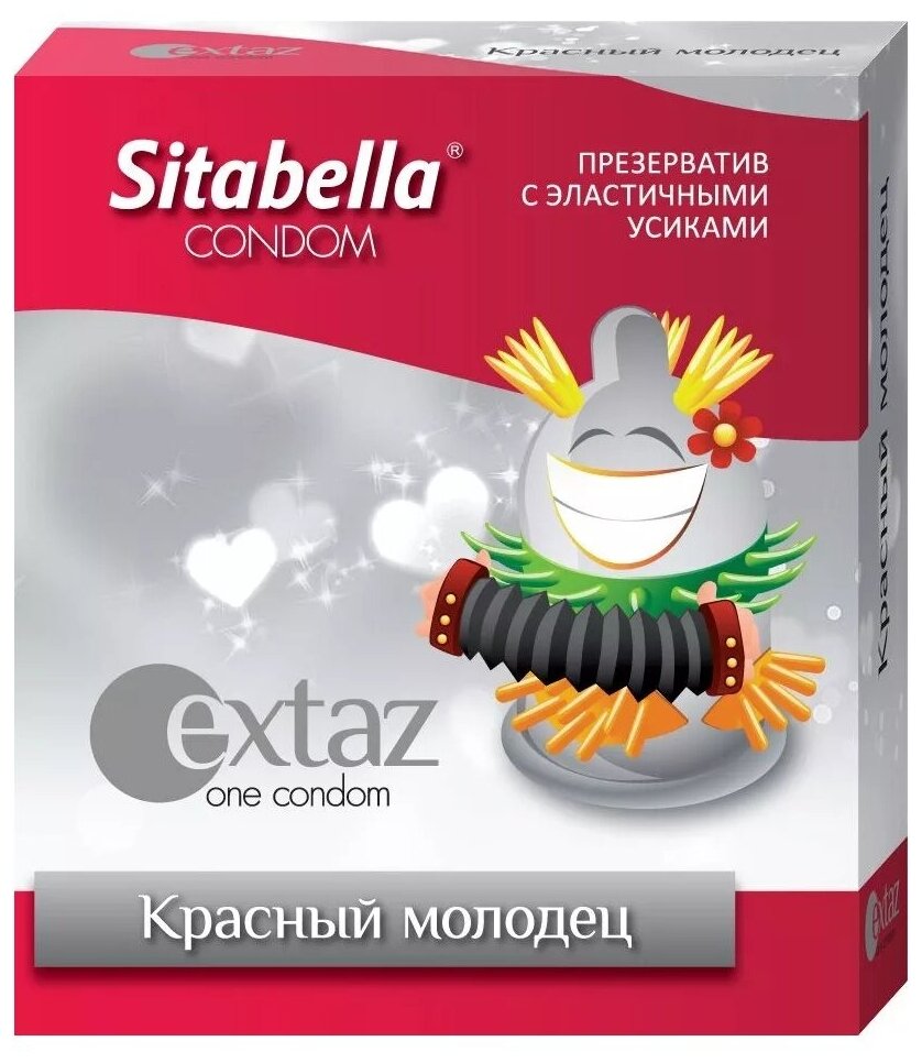 Насадка стимулирующая Sitabella EXTAZ Красный молодец