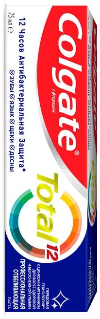 Зубная паста Colgate Total 12 Профессиональная отбеливающая, 75 мл - фото №9