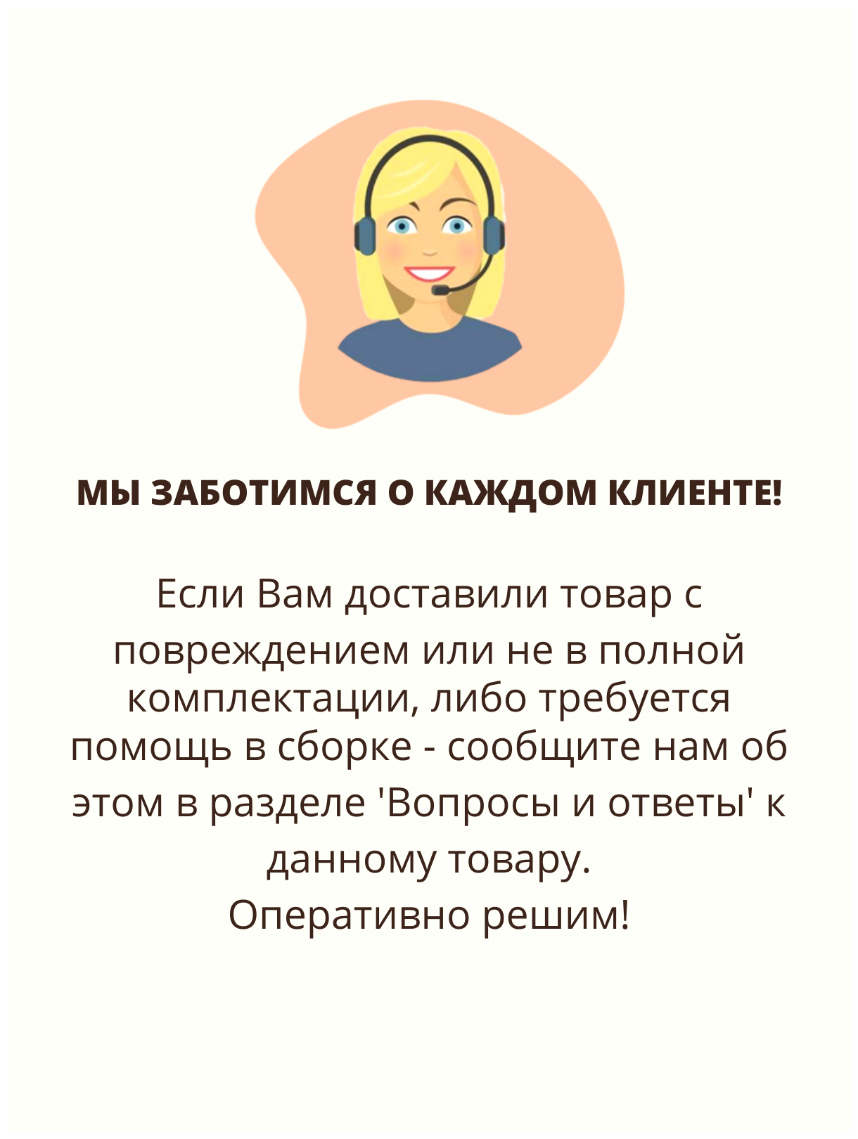 Благодатное земледелие Комплект креплений для сборки парника 6 тройников, 12 крестовин, d 12 мм - фотография № 7