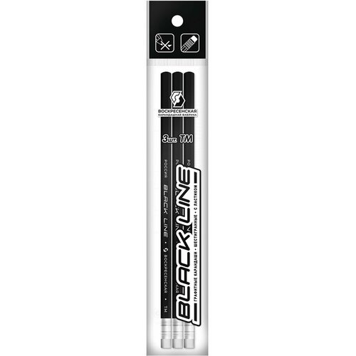 Набор граф. карандашей с ласт. Black Line 3P 1-966, ТМ (HB)