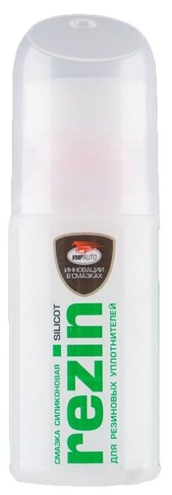 ВМПАВТО Silicot REZIN