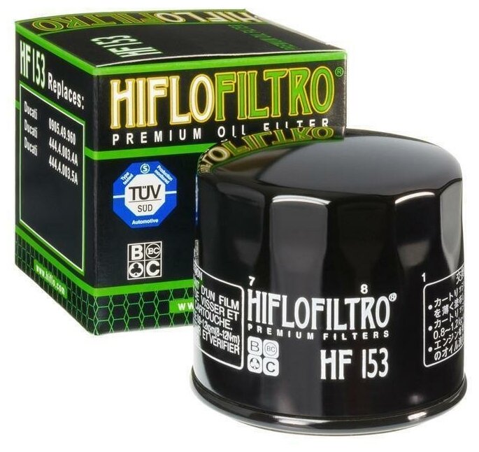 Фильтр масляный Hiflo Filtro HF153