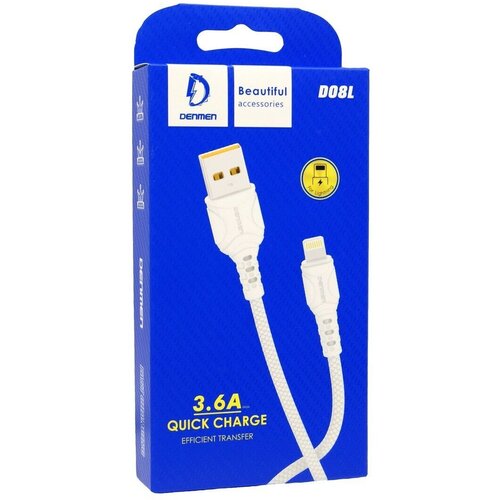 Кабель DENMEN D08L USB to Lightning 3.6A 1 м, Быстрая зарядка, белый кабель usb lightning denmen d16l для apple 3 6a black