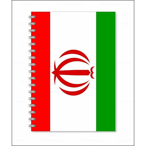 Тетрадь Иран