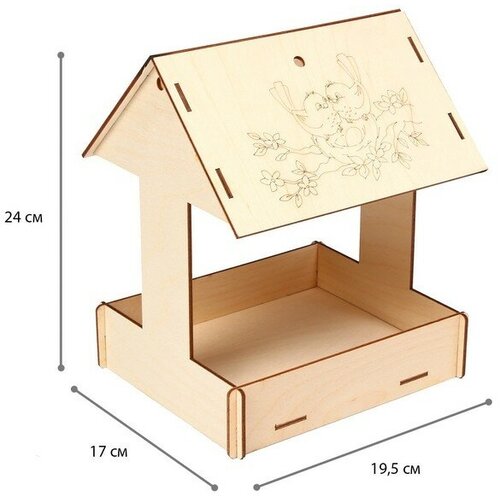 кормушка для птиц домик малый 13 x 15 x 17 см Kopмушка для птиц Домик с птичкой, 24 x 19,5 x 17 см
