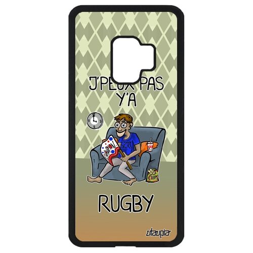 фото Чехол на мобильный samsung galaxy s9, "не могу - смотрю регби!" комикс игра utaupia
