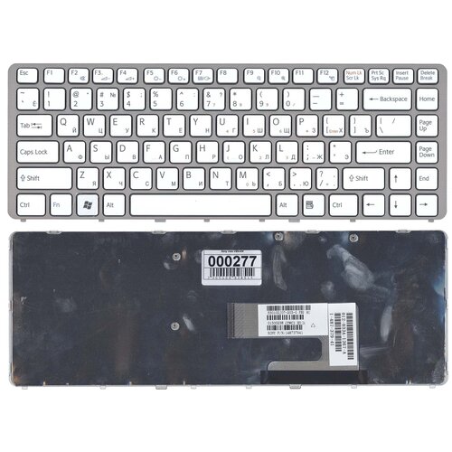 Клавиатура для ноутбука Sony Vaio NSK-S8B01 белая с рамкой 2080₽
